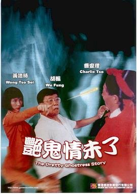 老九门张副官叫什么演员