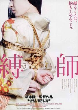 好一个乖乖女在线观看不卡