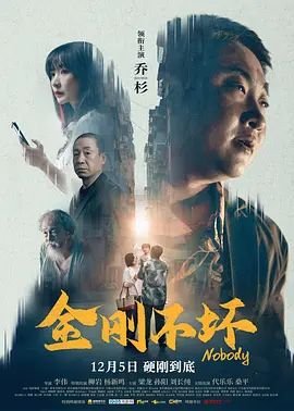 天地人优秀视频在线观看下载免费