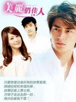 影视剧《巡回检察组》演员表介绍大全集