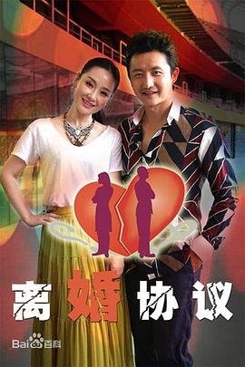 暴雨图片高清图