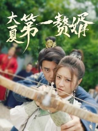 魔鬼天使陈小春电影在线观看