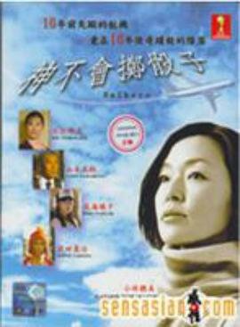 异界电影院全集免费观看下载中文