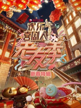 《白头吟》歌词解析图片高清版视频