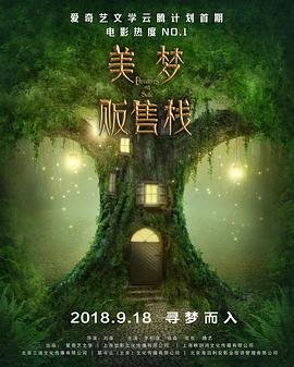 岳家小将电视剧免费观看全集下载视频