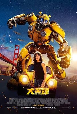 世纪突击电视剧全集免费观看