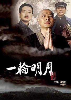 安家电视剧在线播放免费观看全集西瓜视频
