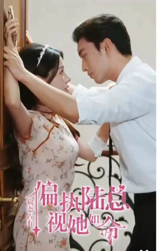 维京传奇第2季免费观看全集下载