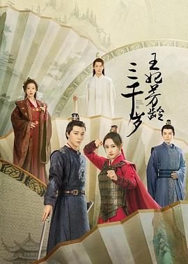 电影封神免费观看全集高清版