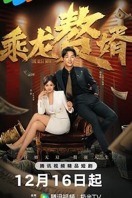 风筝插曲告白完整版歌词图片