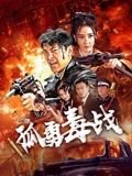 24小时免费体育直播在线观看