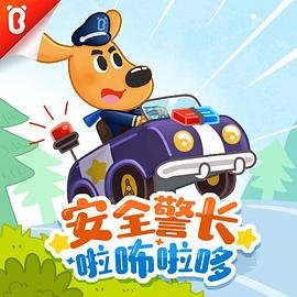 怪老头儿读后感200字怎么写