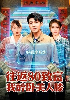 斗破苍穹 第四季22集完整版免费观看