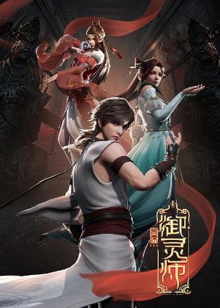 《大闹天竺》演员名单表图片大全集视频播放