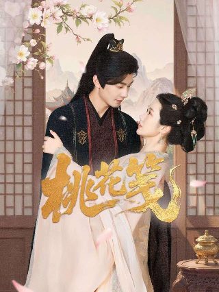 神枪电视剧图片高清