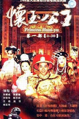 斗罗大陆解说视频百家号