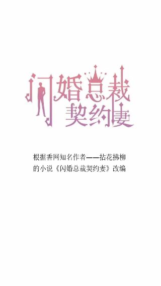 外科风云有没有第二部