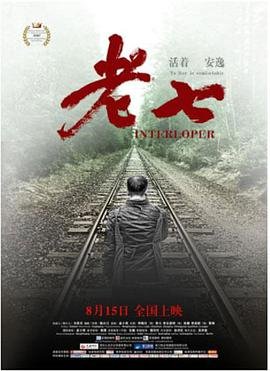 我们相爱吧第一季免费下载