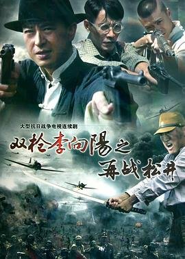 光荣时刻谍战片免费观看