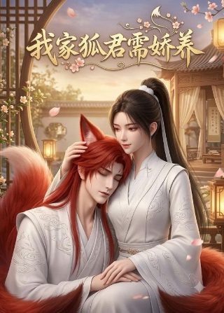 新半斤八两电影免费观看完整版