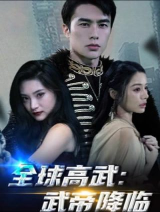 甜心软糖角色介绍