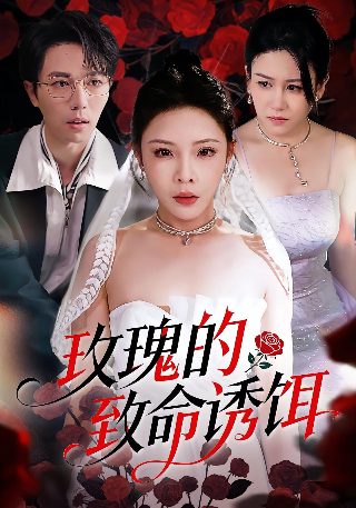 哈利·波特与魔法石在线观看免费