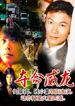 假面骑士blackrx全集国语版