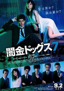 上海滩杂志目录内容介绍图片高清