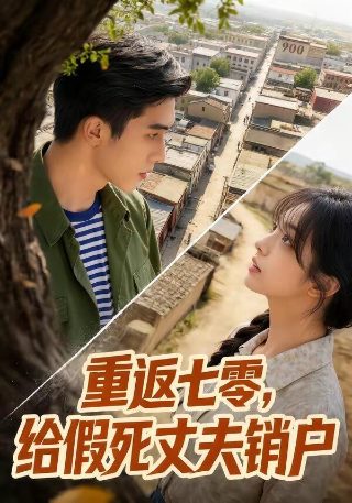 龙王殿57