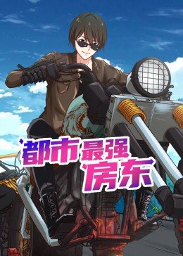 迷失的舞步免费全集