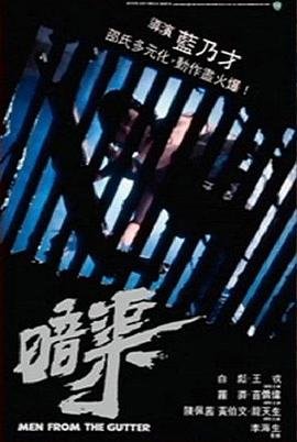 长城的历史文化遗产资料