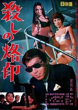 女工电视剧全集免费观看完整版高清下载