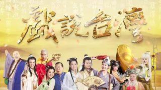 教育视频网站平台