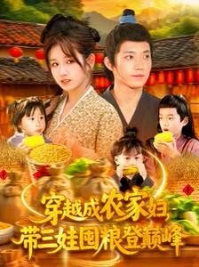 海派甜心第二部电视剧叫什么