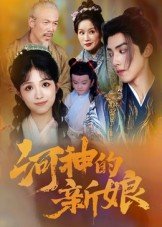 天衣无缝第46集全集播放免费观看下载视频