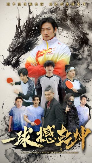 Clannad智代篇汉化版下载安装