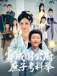 大连这里有情况