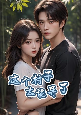 三国群英传2奥汀电脑貂蝉版下载中文版