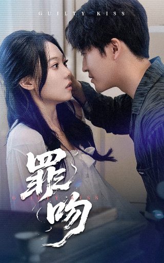 《斗罗大陆》145集完整版免费观看下载
