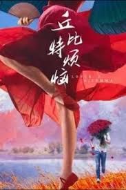 十首老爸老妈原唱