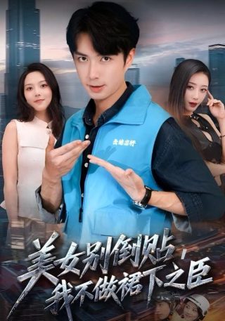 生日快乐歌mp3免费