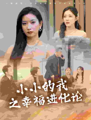《金关》大结局视频播放全集下载百度云