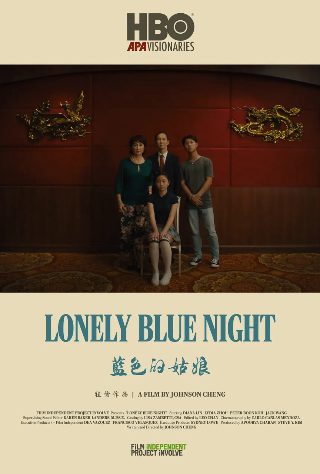 《斗罗大陆》137集樱花视频播放下载安装