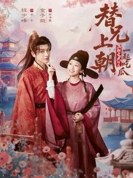 13岁的孩子包茎该怎么办