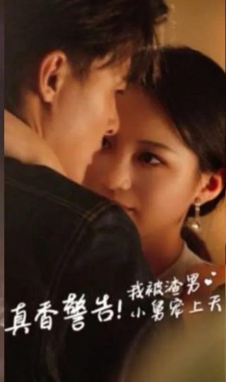 电影《你从未在此》在线观看免费版视频下载