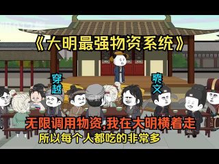 电影《夜巡》在线观看高清版下载全集