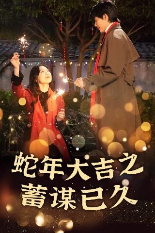 张翰图片