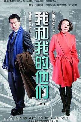 向往大合唱