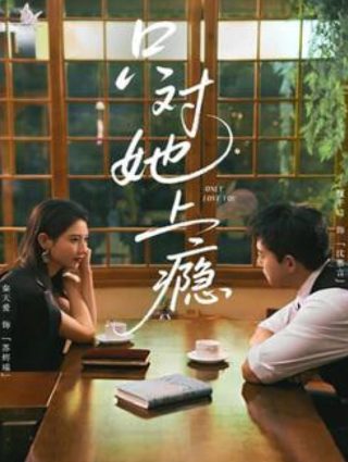 造孽表情包