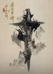 2008吉祥物值多少钱